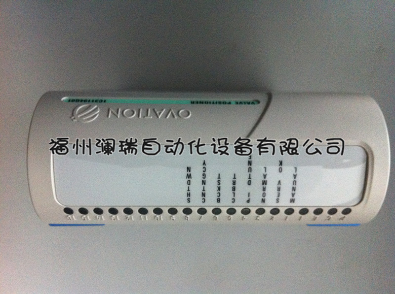 C320PRP1  《》《》 卡特拉漢莫