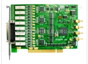 PCI9008數(shù)據(jù)采集雙端16路通道山東濟(jì)南煙臺泰安生產(chǎn)廠家