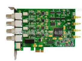 阿爾泰科技PCI-E總線同步采集卡模擬信號(hào)采集卡PCI-E9757