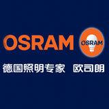 德國 OSRAM 燈具64628貨號 光電產(chǎn)品  緊湊型熒光燈