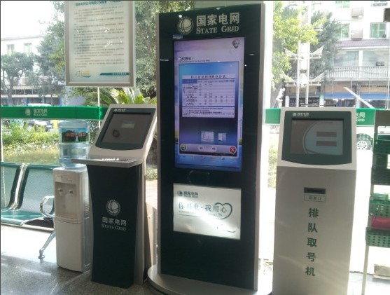 百貨商場多媒體觸摸查詢機(jī)