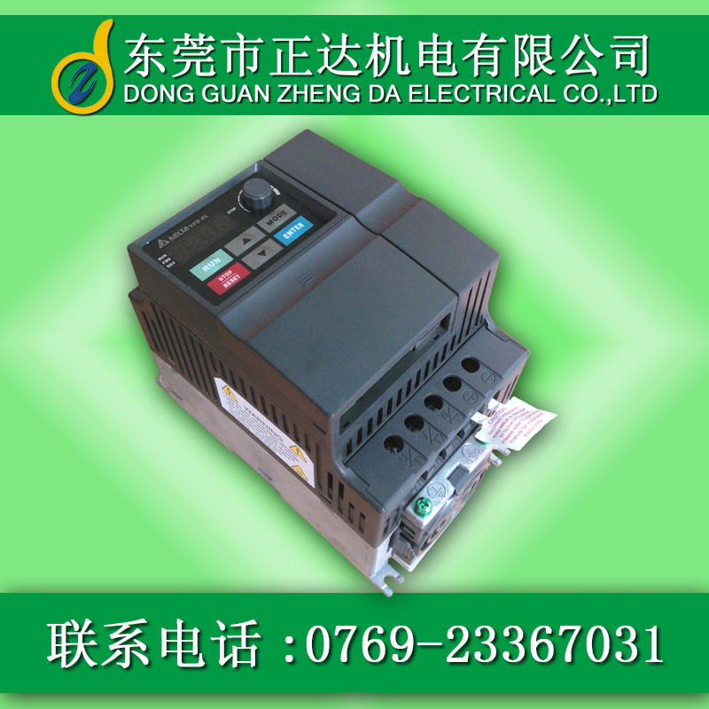 臺達變頻器：VFD-EL系列 多功能/迷你型