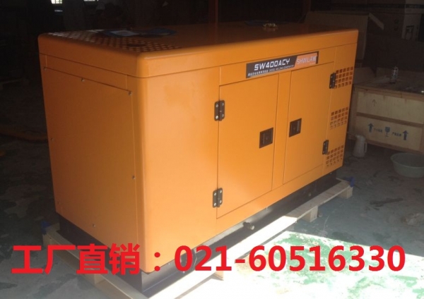 發(fā)電功率15kw400A柴油發(fā)電電焊機(jī)兩用一體機(jī)