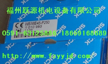 1018670正品現(xiàn)貨假一賠十