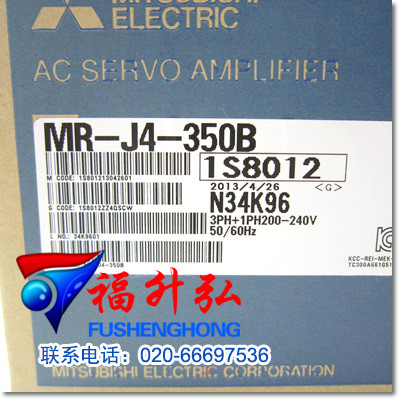 MR-J4-350B