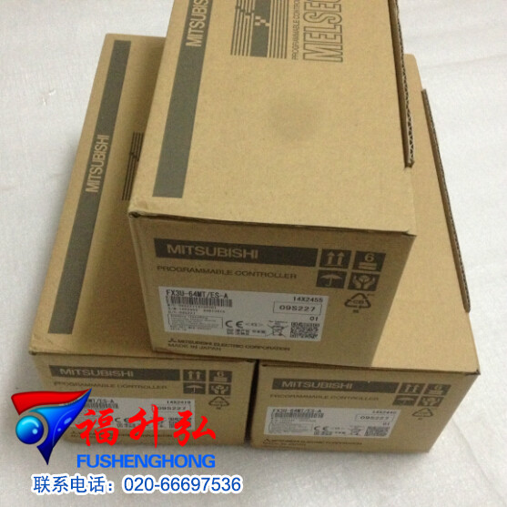 FX3U-64MT-ES-A三菱PLC廣州代理