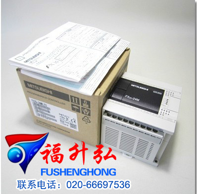 FX3G-40MR-ES-A三菱PLC廣州代理 大量庫存