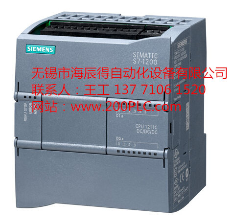 西門子PLC（設計程序）CPU224XP響水建湖