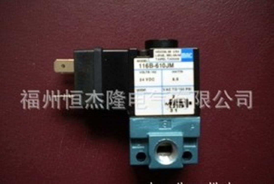 電磁閥 MAC造紙電磁閥411A-D0A-DM-DDFJ-1KJ