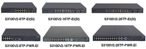 華三交換機(jī)H3C S3100V2-26TP-SI代理