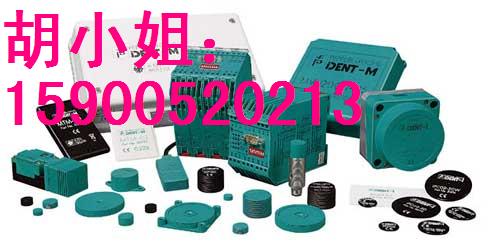 倍加福全新原裝 NBN15-30GM60-A2-V1