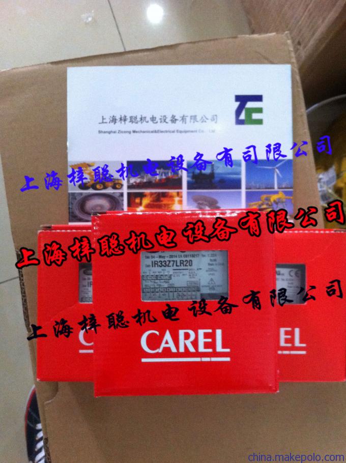 PJEZS0H010意大利卡樂(lè)CAREL溫控器PJEZS0H010