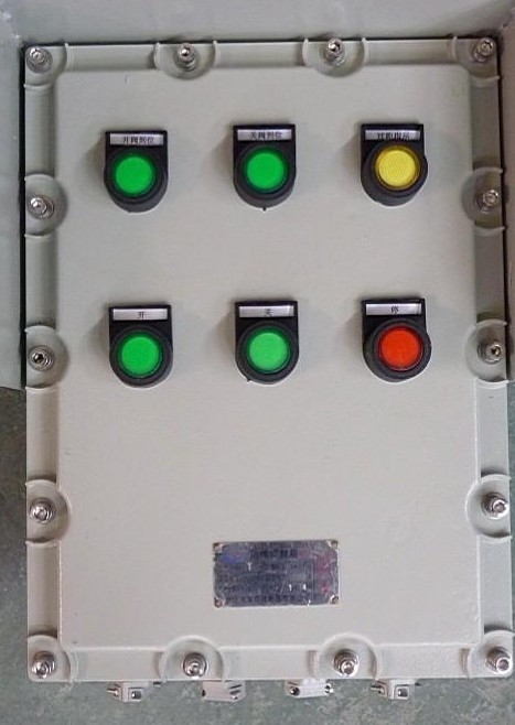 防爆攪拌機(jī)控制箱