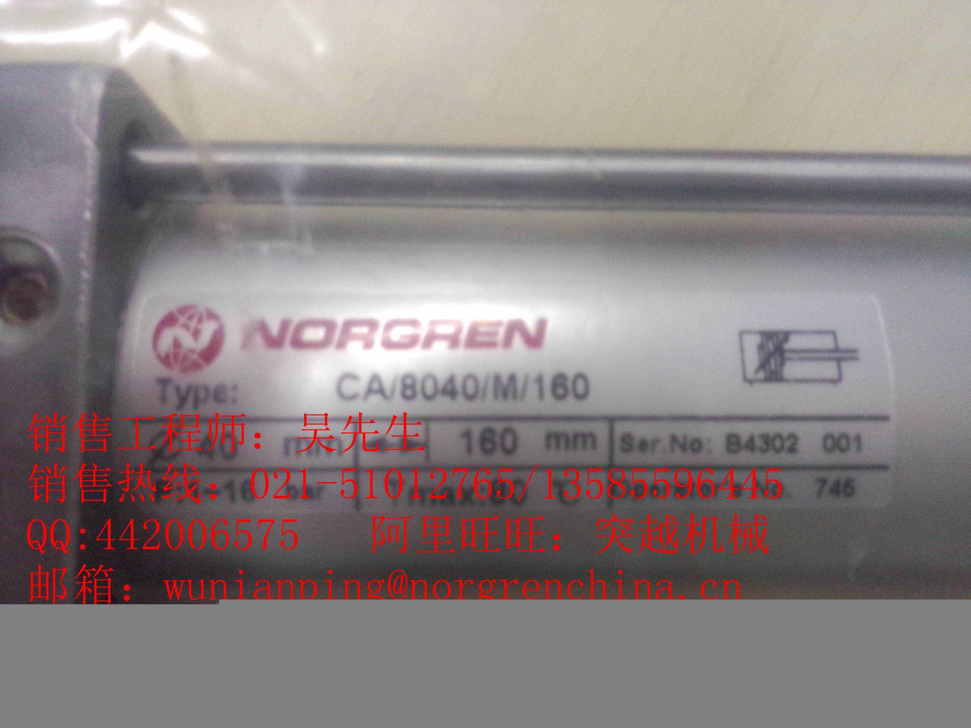 現(xiàn)貨norgren無(wú)桿氣缸M/46040/M/750