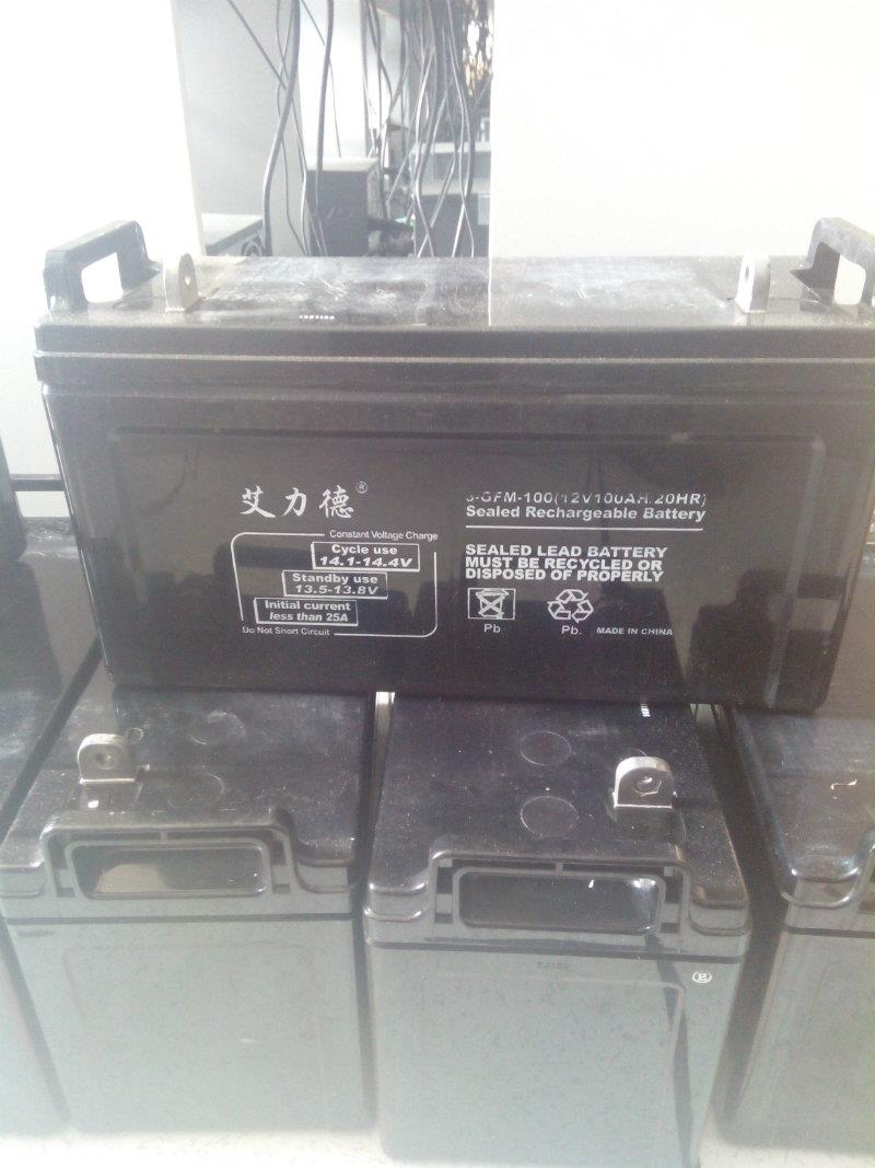 艾力德蓄電池12V38AH產(chǎn)地福建   6GFM38 免維護蓄電池