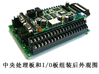 富士G11S,P11S變頻器中國地區(qū)簽約代理—武漢森東自控系統(tǒng)有限