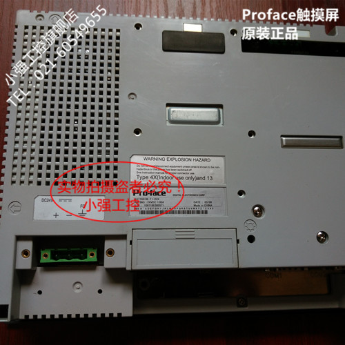 ★GP2301-LG41-24V★使用方便、性能可靠