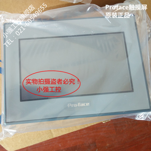 GP2500-LG41-24V升級產(chǎn)品、最新工藝