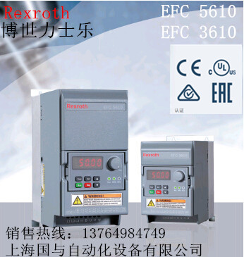 進口Rexroth代理EFC3610-11K0-3P4變頻器