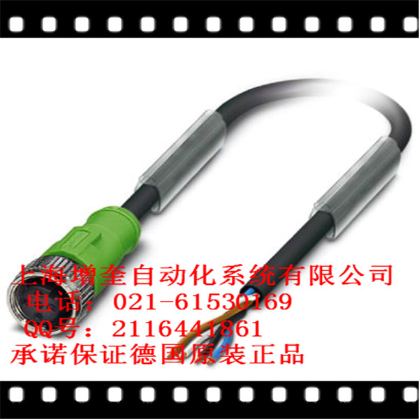 SAC-4P-1,0-PUR/M12FS-1400420 菲尼克斯