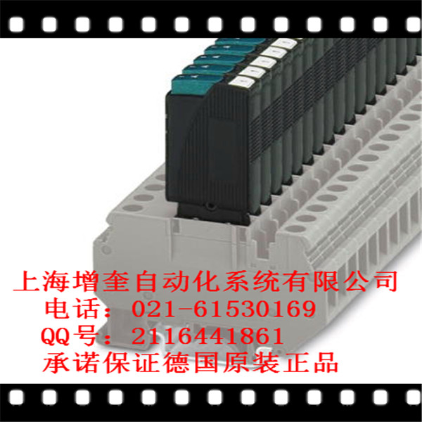 TCP 0,25A-0712123 菲尼克斯熱磁設(shè)備斷路器