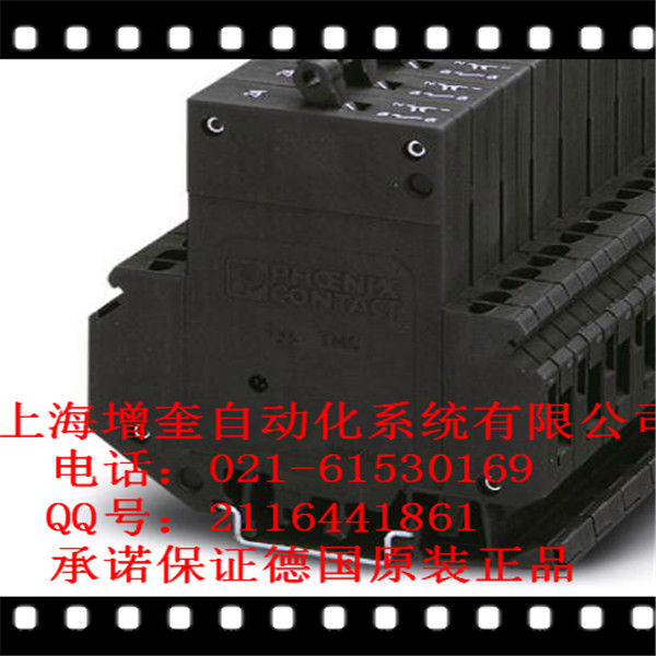 TMC 1 M1 100 4,0A-0914484 熱磁設備斷路器