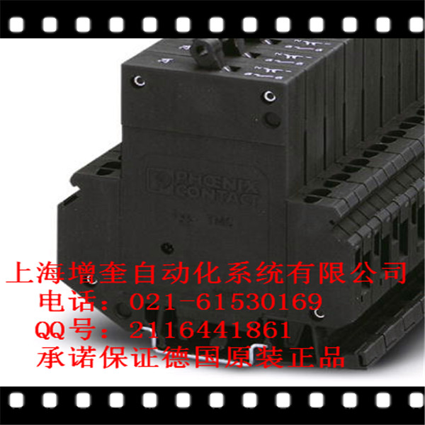 TMC 1 M1 100 10,0A-0914523 熱磁設(shè)備斷路