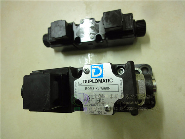 RQM7-P5/M/60N-D24K1 DUPLOMATIC溢流閥