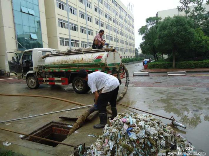 香河187環(huán)衛(wèi)抽糞3264抽污水8803