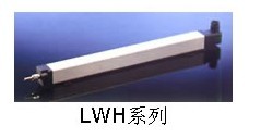 NOVO代理商LWH-400