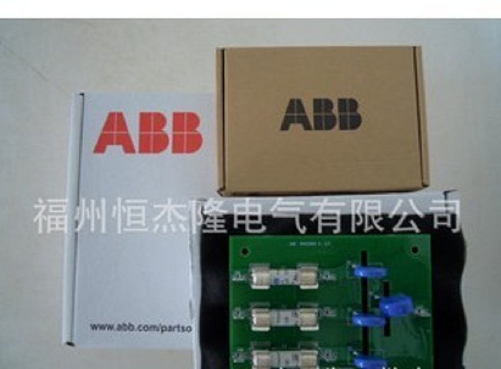 通訊模塊 ABB通訊模塊價(jià)格NMBA-01正品