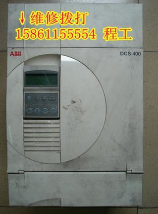 DCS400ϵABBֱ{(dio)S