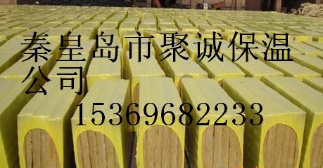 秦皇島海港區(qū)離心玻璃棉管2017年廠家最新報價