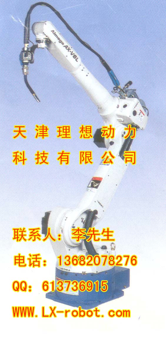 北京安川沖壓工業(yè)機器人制造公司  搬運機器人代理