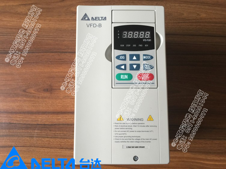 臺達變頻器 VFD037B43A 380V通用變頻器