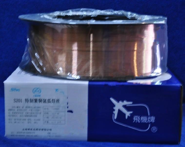 上海斯米克S211硅青銅焊絲ERCuSi-Al銅焊絲