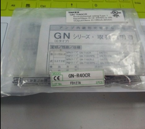 GN-R40CR光電開關