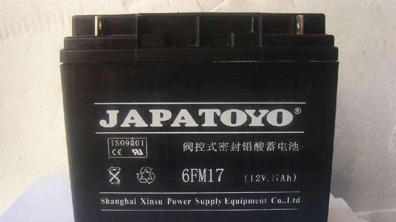 東洋蓄電池12V0.8AH蓄電池廠家價(jià)格