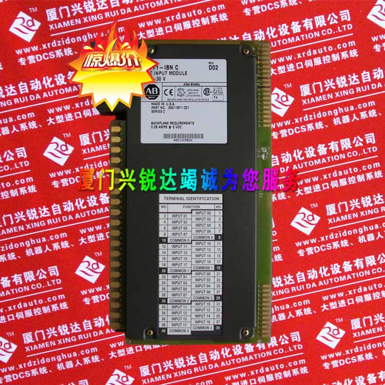 51197564-100  UCN Fiber Extend新品