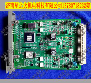 XP335中控4路脈沖量輸入卡低價出售！