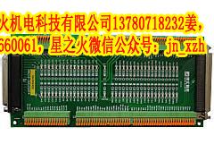 庫(kù)存XP239-DP中控Profibus-DP接口卡僅剩2個(gè)！