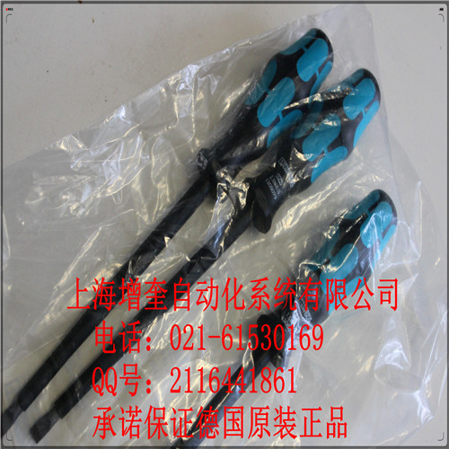 SZS 1,0X6,5 VDE-1205079 菲尼克斯螺絲刀