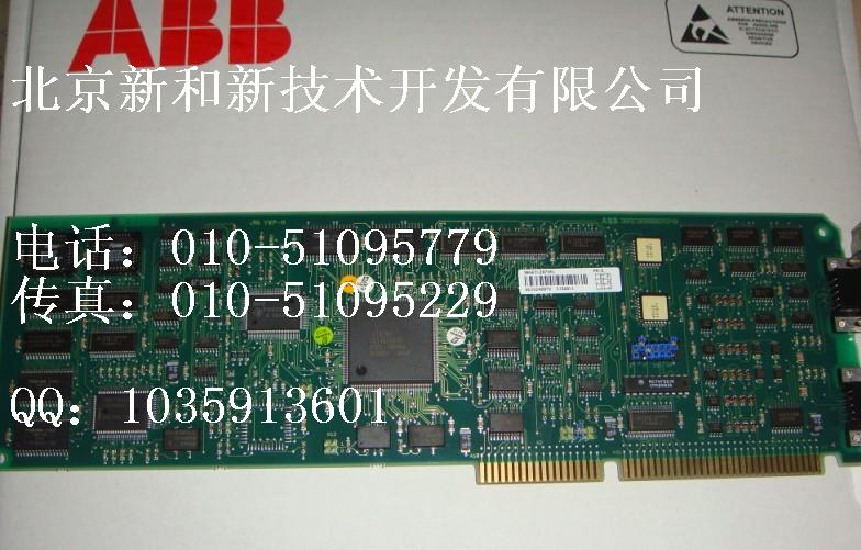 【供應(yīng)SW-8810026】全新原裝正品，質(zhì)保期12個(gè)月