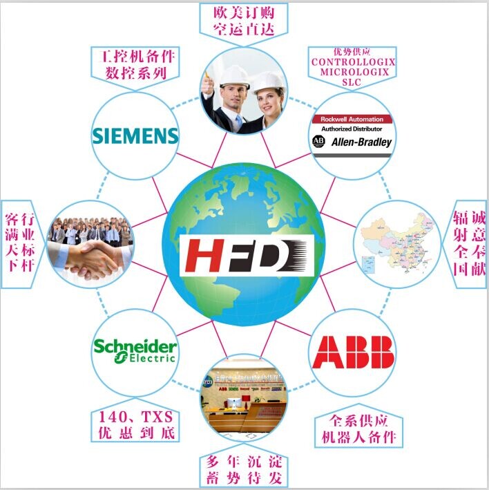 FWC-HSM1.1-SSE-02V49-MSF(xin)؛