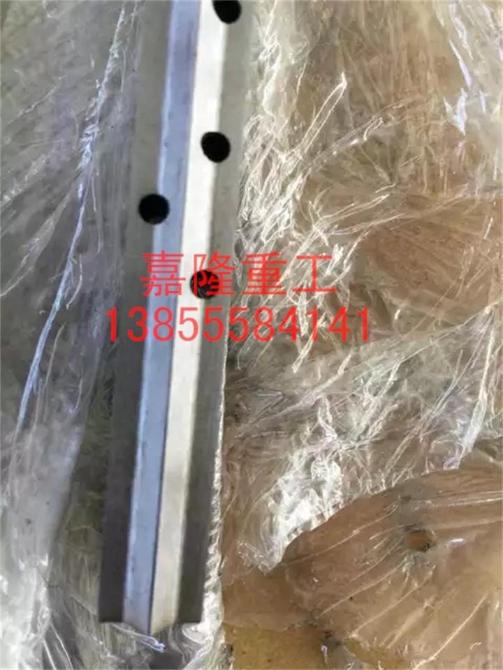 廠家直銷生活用紙刀片 紙巾設備專用刀片