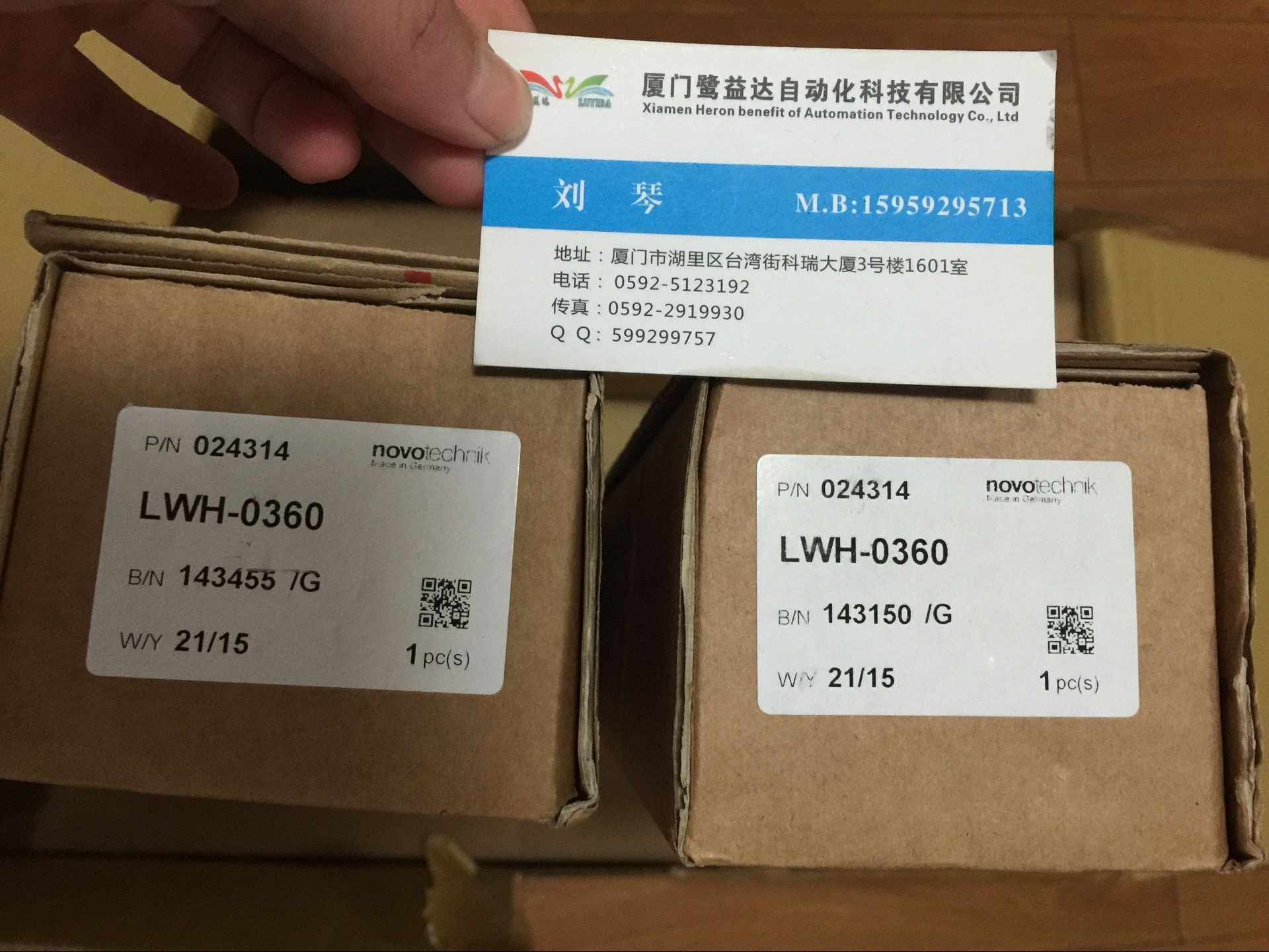 德國NOVO角度位移傳感器LWG360現(xiàn)貨