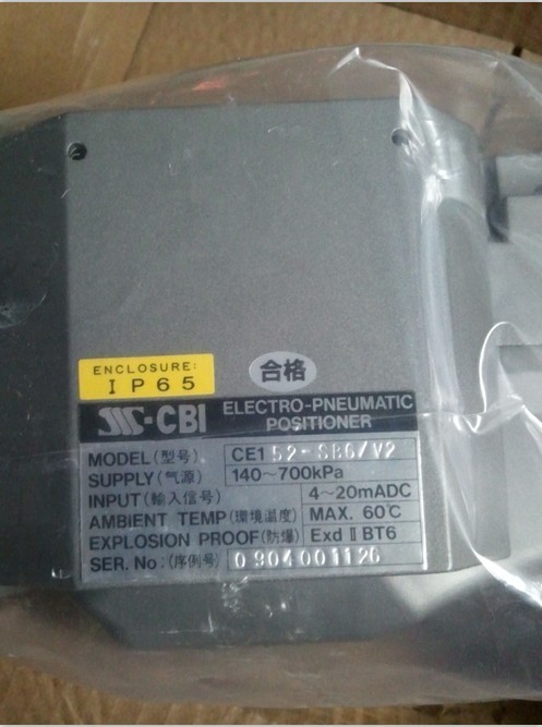 CE101-SB5/M4定位器百分百正品