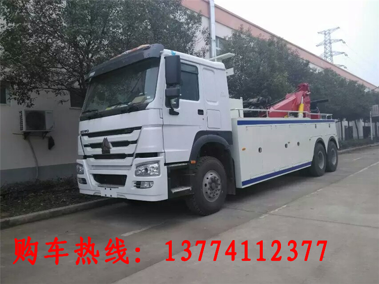 解放一拖二清障車