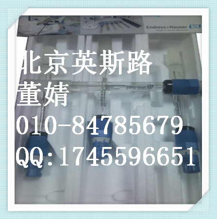 E+H PH數(shù)字電極CPS41D-7BC2B1