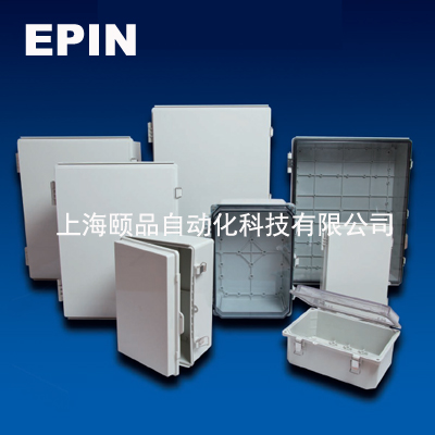 EPIN-UL認(rèn)證電氣接線盒，密封箱，電控箱